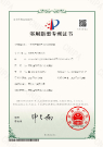 一种用于隔离开关的均压装置